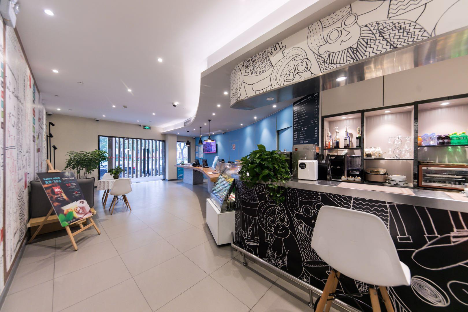 Ibis Shanghai Gubei Екстер'єр фото