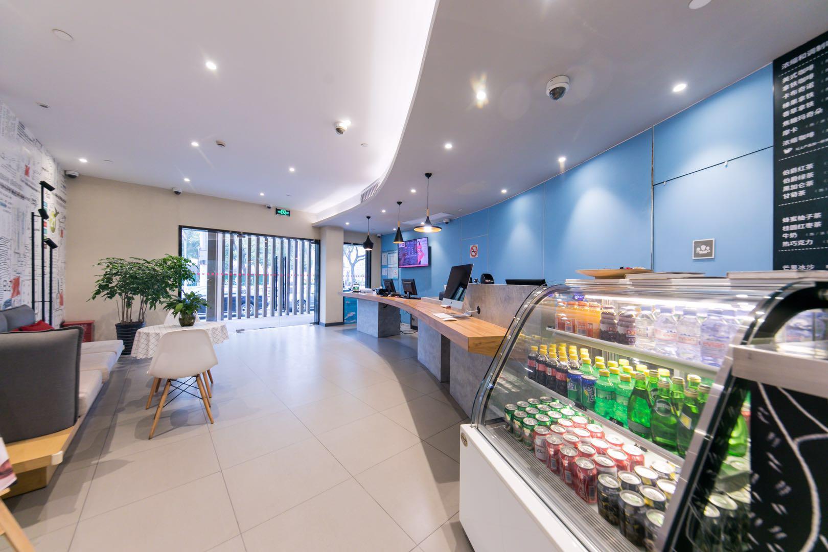 Ibis Shanghai Gubei Екстер'єр фото