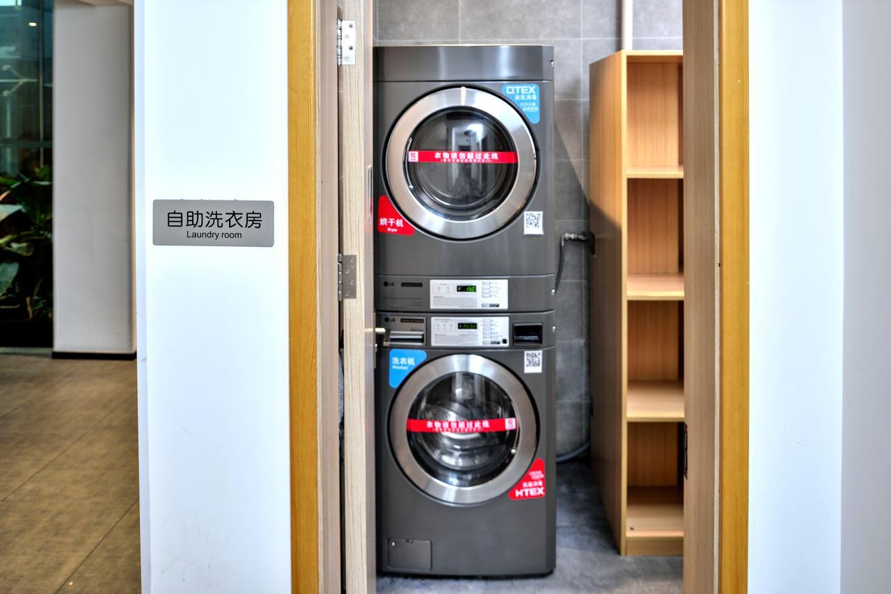 Ibis Shanghai Gubei Екстер'єр фото