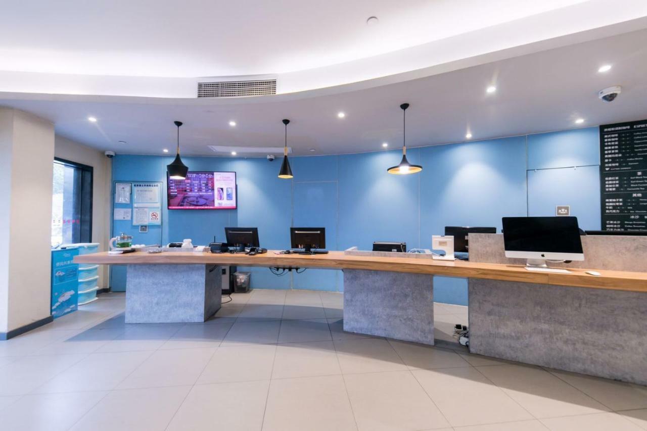Ibis Shanghai Gubei Екстер'єр фото